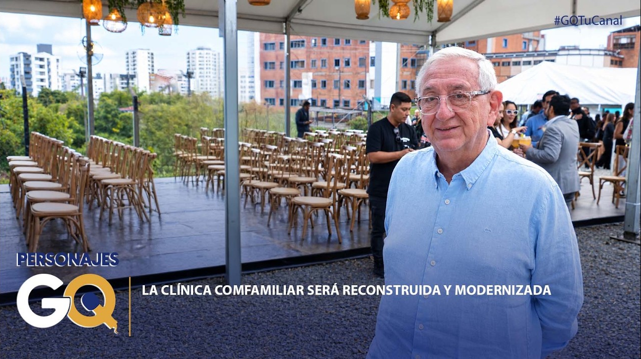 LA CLÍNICA COMFAMILIAR SERÁ RECONSTRUIDA Y MODERNIZADA