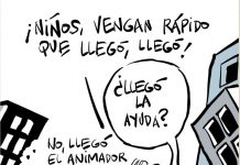 LAS CARICATURAS DE MHEO