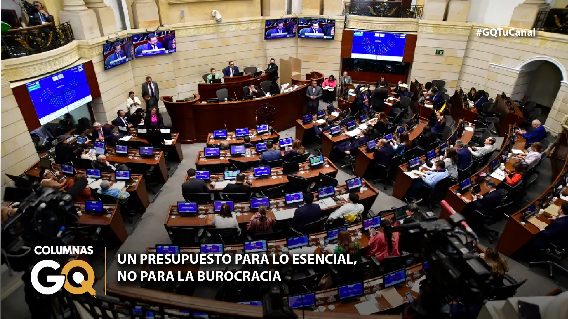 UN PRESUPUESTO PARA LO ESENCIAL, NO PARA LA BUROCRACIA
